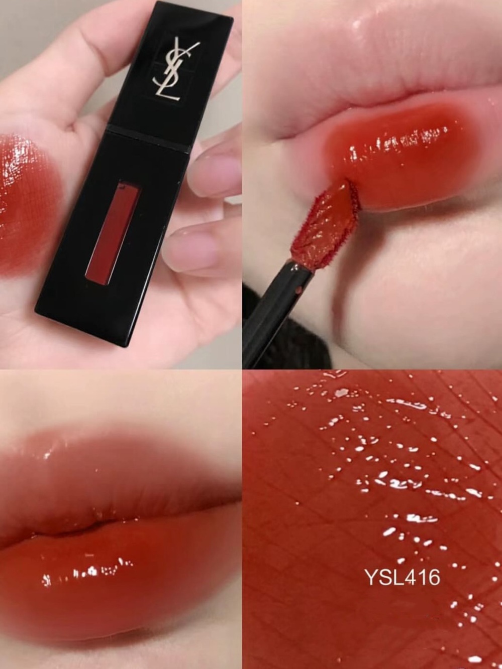 YSL lip gloss #416